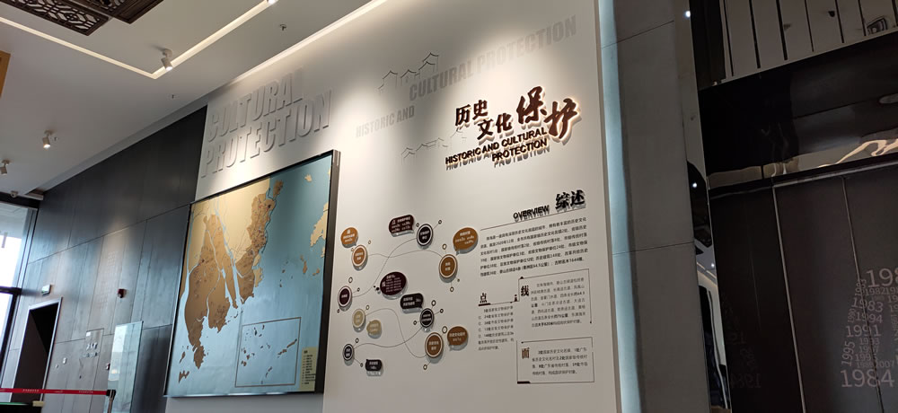历史文化保护.jpg