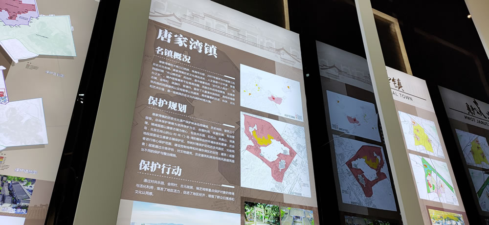 唐家湾镇.jpg