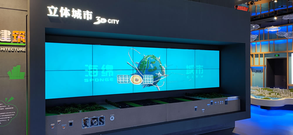 立体城市.jpg