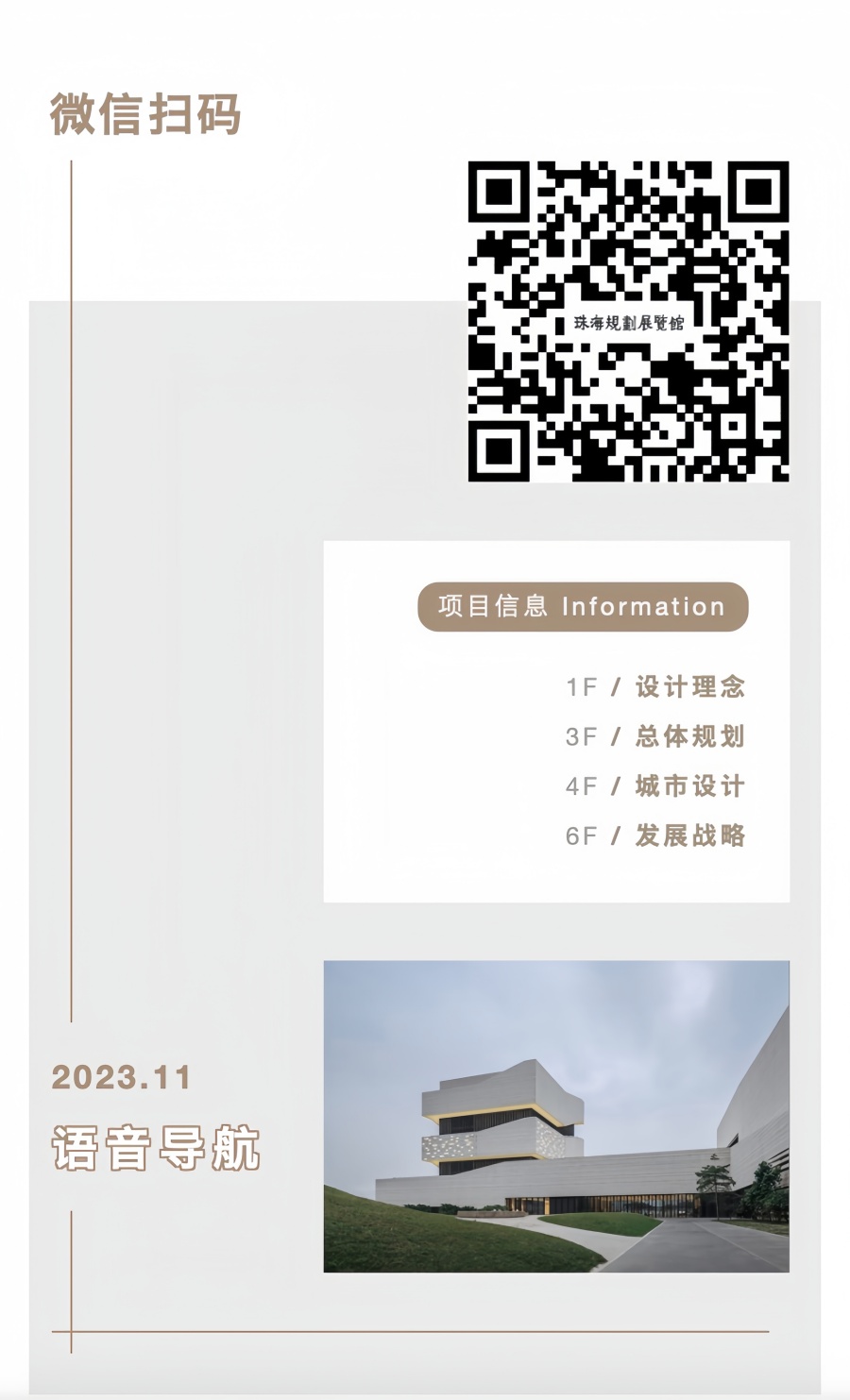 1747227297460_副本_副本.jpg