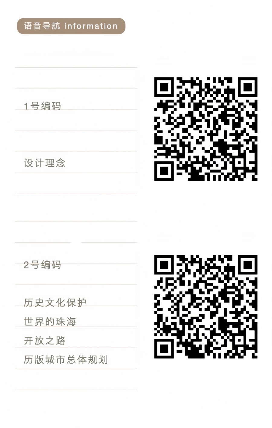 1747276565502_副本_副本.jpg