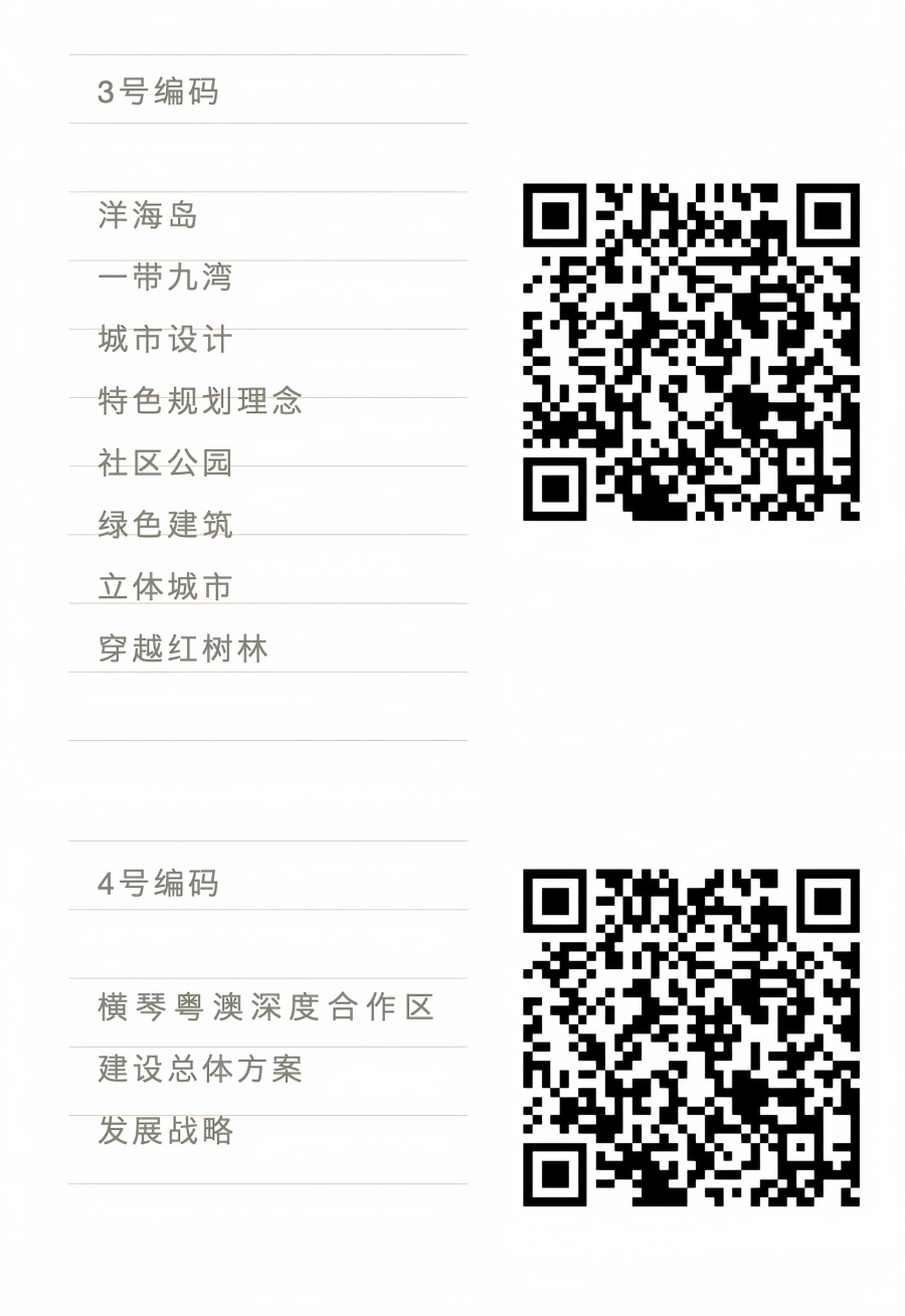 1747276593449_副本_副本.jpg